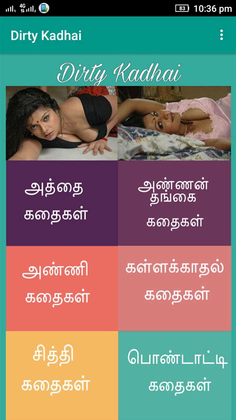 sex tamil stories|Tamil sex stories